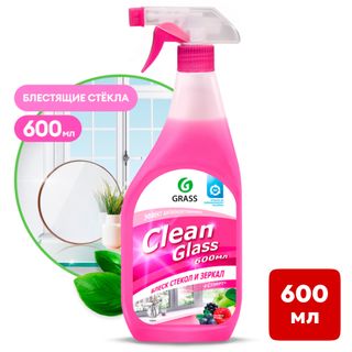 Әйнектерді жуғыш құрал Grass "Clean Glass орман жидектері", бүріккішпен, 600 мл / Әйнек жууға арналған құралдар oe.kz Әйнектерді жуғыш құрал Grass "Clean Glass орман жидектері", бүріккішпен, 600 мл / Әйнек жууға арналған құралдар