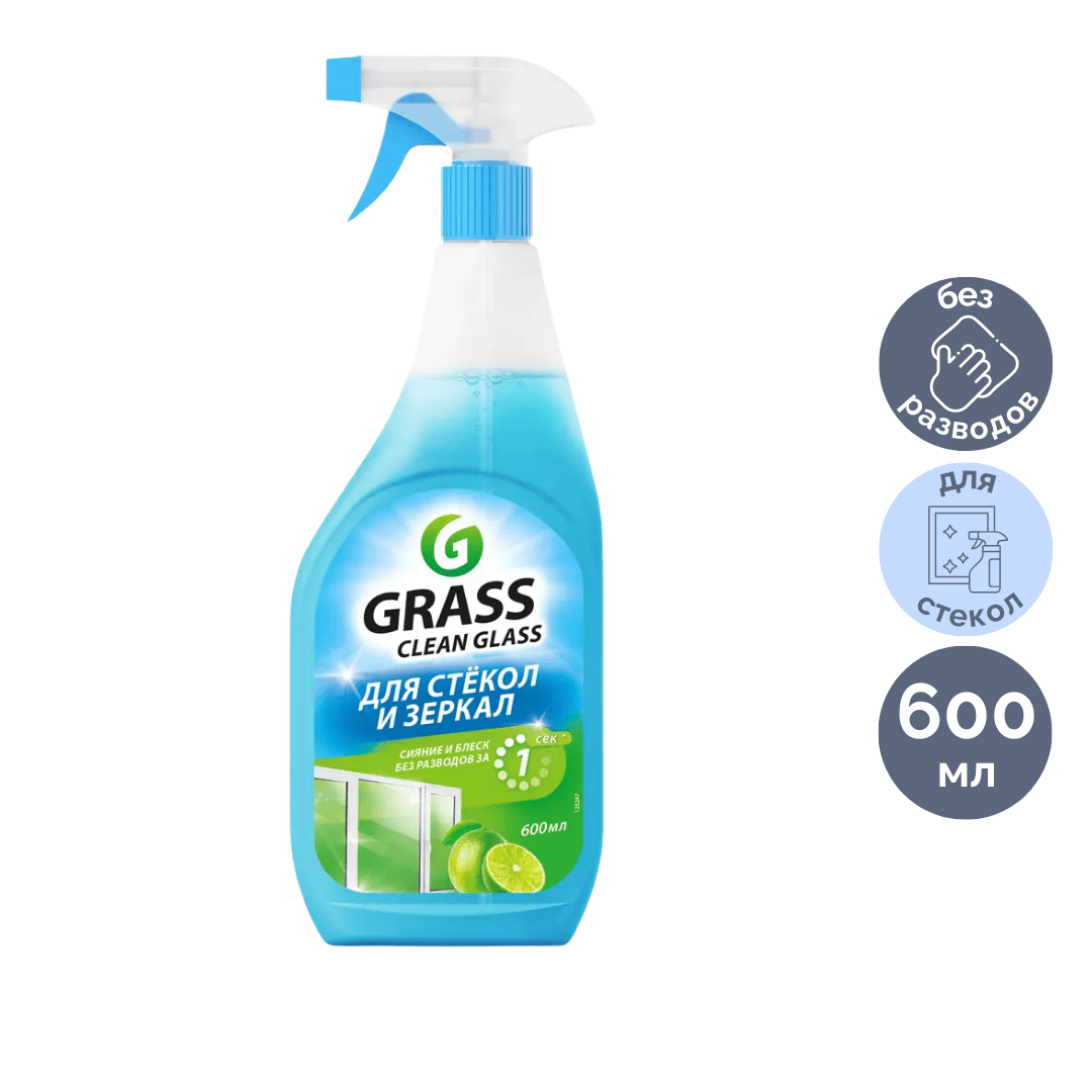 Әйнектерді жуғыш құрал Grass "Clean Glass көгілдір лагуна", бүріккішпен, 600 мл / Әйнек жууға арналған құралдар
