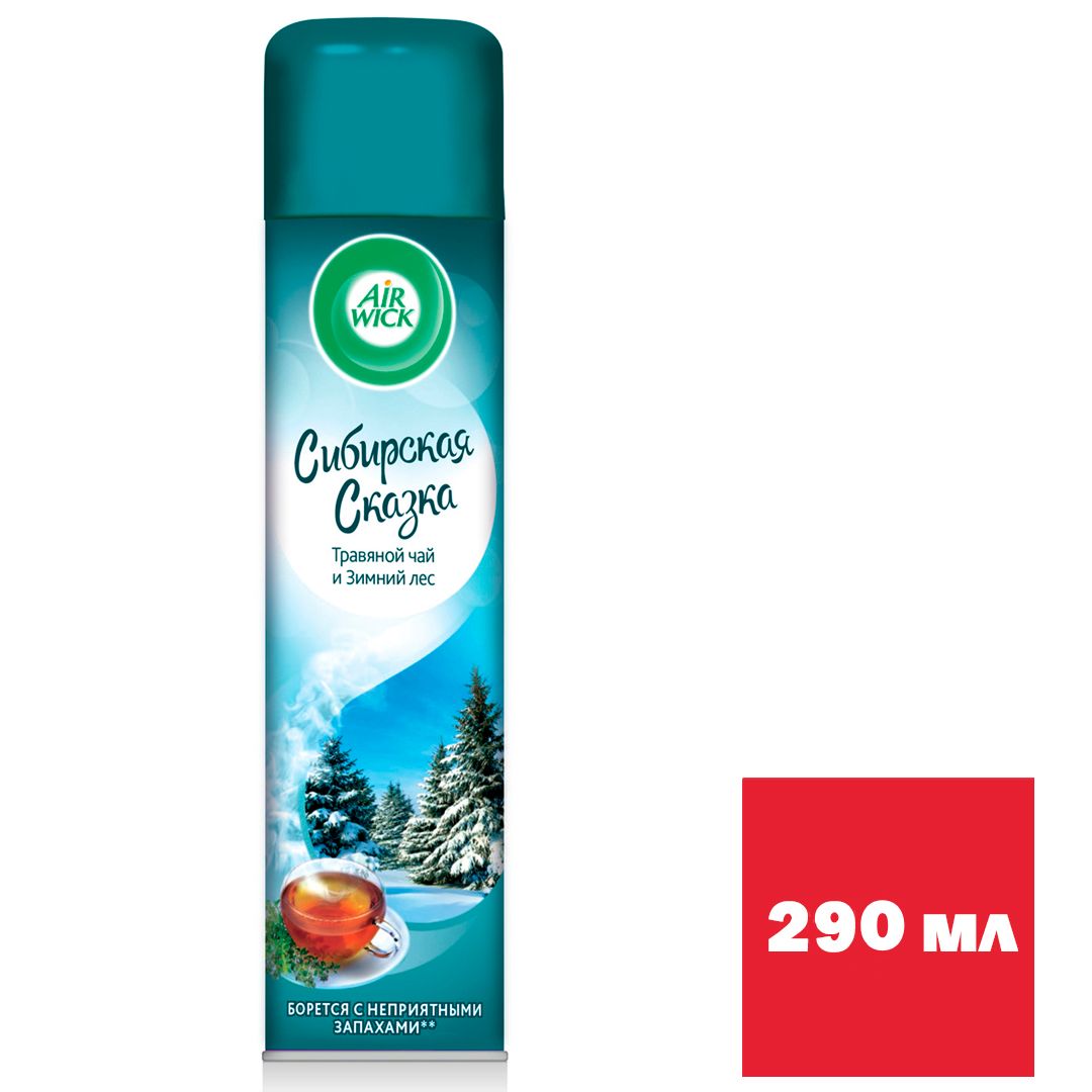 Освежитель воздуха Airwick "Сибирская сказка", 290 мл. / Освежители воздуха