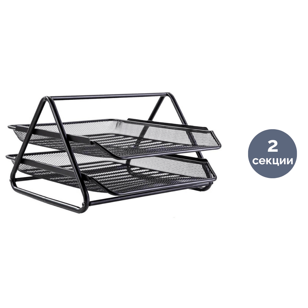  / Секциялы науалар