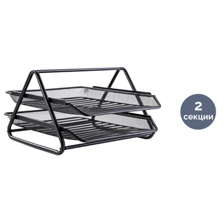 Лоток секционный горизонтальный Deli, металл, 2 секции, черный / Лотки секционные oe.kz Лоток секционный горизонтальный Deli, металл, 2 секции, черный / Лотки секционные