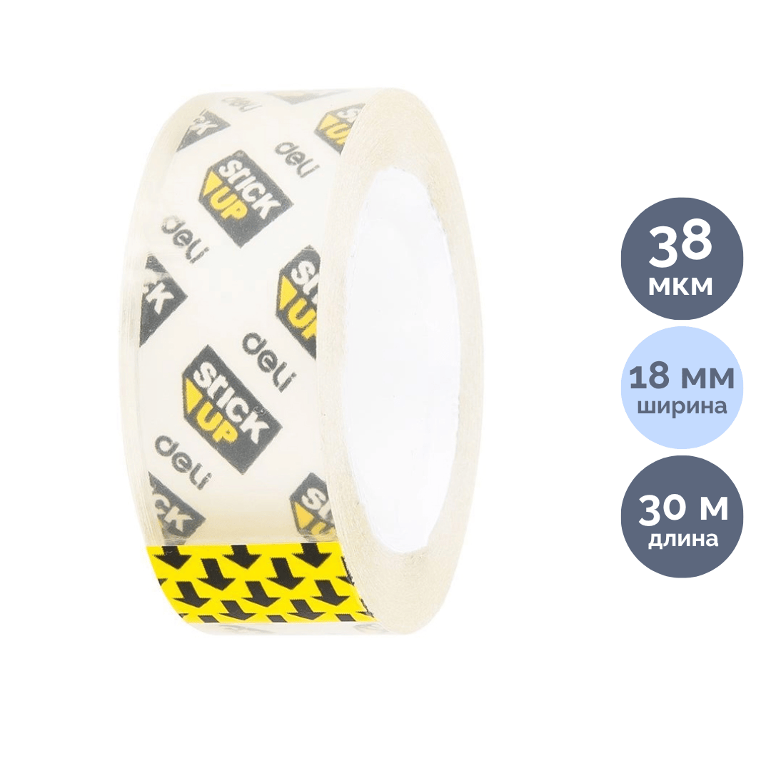 Жабысқақ лента Deli, өлшемі 18 мм*30 м, мөлдір, баға бір дана үшін / Кеңселік таспалар