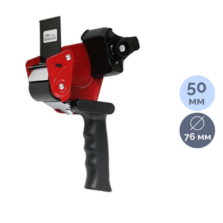 Диспенсер для упаковочной клейкой ленты Deli, 50 мм / Диспенсеры для клейких лент