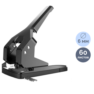 Тескіш құрал Deli "0160", 60 параққа дейін, металды, қара / 300 параққа дейінгі тескіштер oe.kz Тескіш құрал Deli "0160", 60 параққа дейін, металды, қара / 300 параққа дейінгі тескіштер