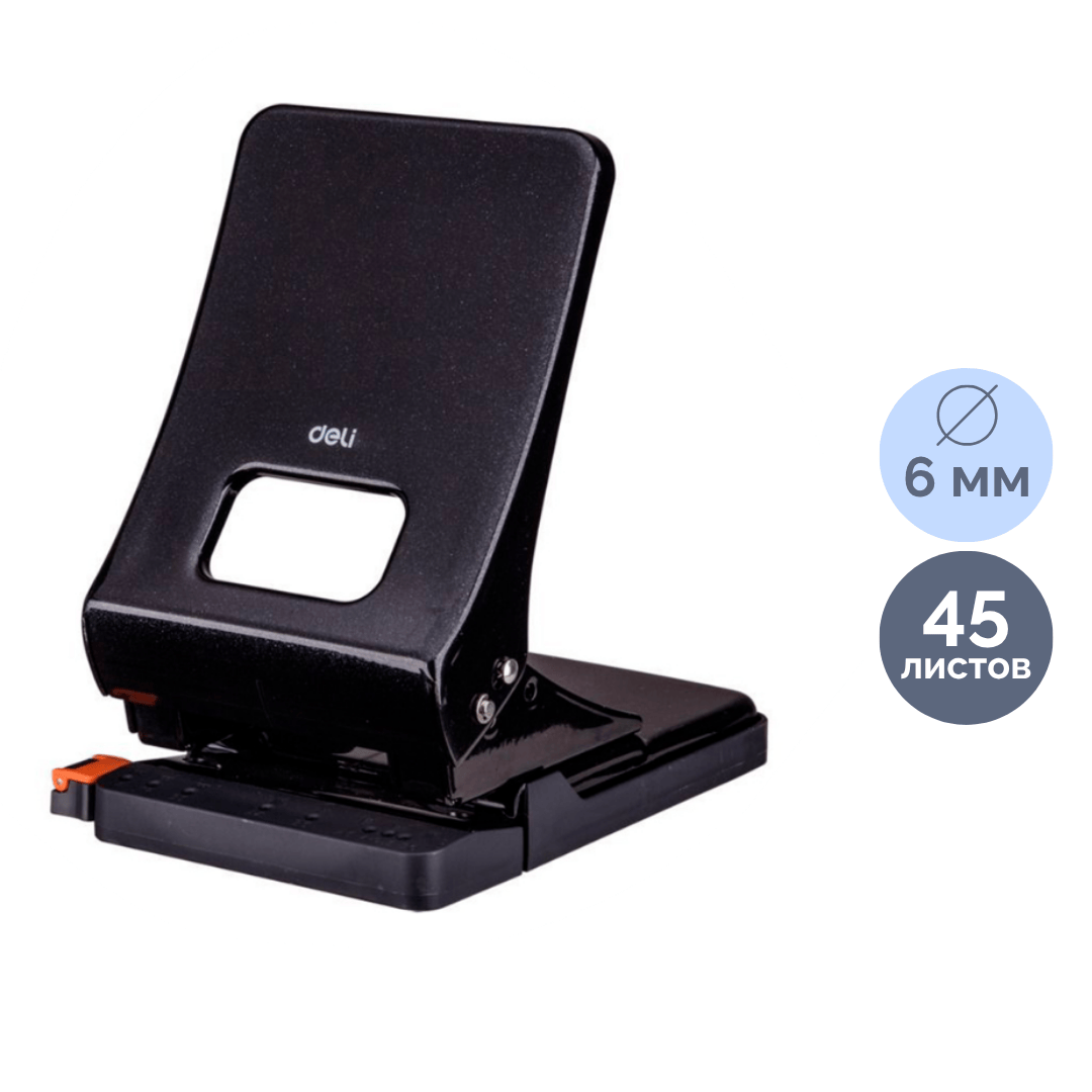 Дырокол Deli "E0143", захват 45 листов, металлический, черный / Дыроколы до 300 листов oe.kz Дырокол Deli "E0143", захват 45 листов, металлический, черный / Дыроколы до 300 листов