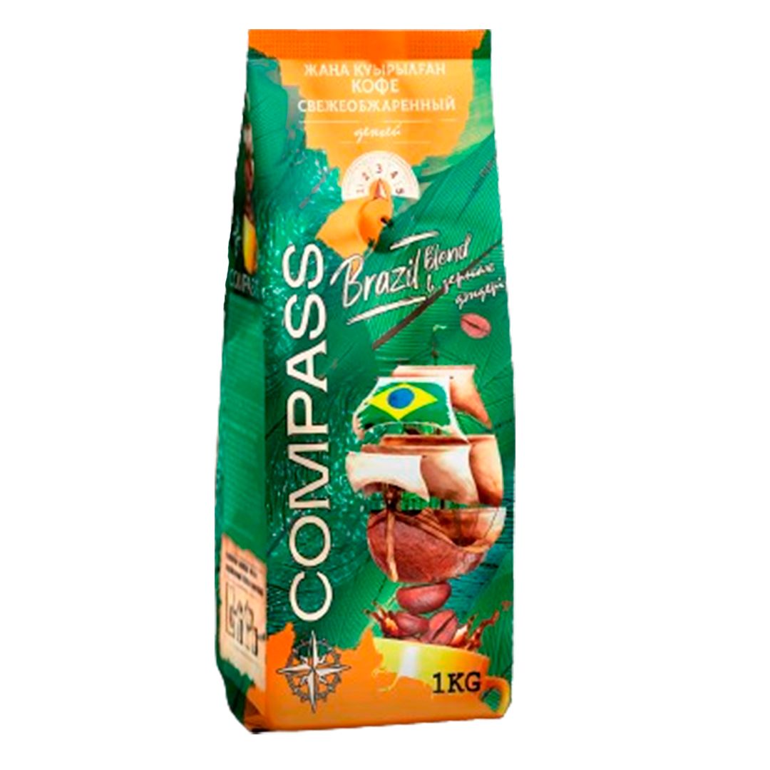 Кофе дәндері Compass "Бразилия Бленд", 100% арабика, ақшылдатып қуырылған, 1000 гр / Дәнді кофе
