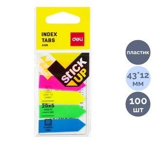 Закладки самоклеящиеся Deli, пластиковые, 43*12 мм, 5 цветов НЕОН, 100 листов, стрелки / Закладки самоклеящиеся