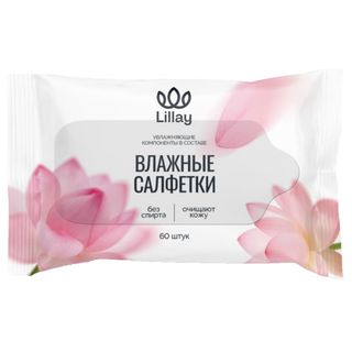 Дымқыл майлықтар Lillay "White", қаптамада 60 дана / Косметикалық дымқыл майлықтар oe.kz Дымқыл майлықтар Lillay "White", қаптамада 60 дана / Косметикалық дымқыл майлықтар