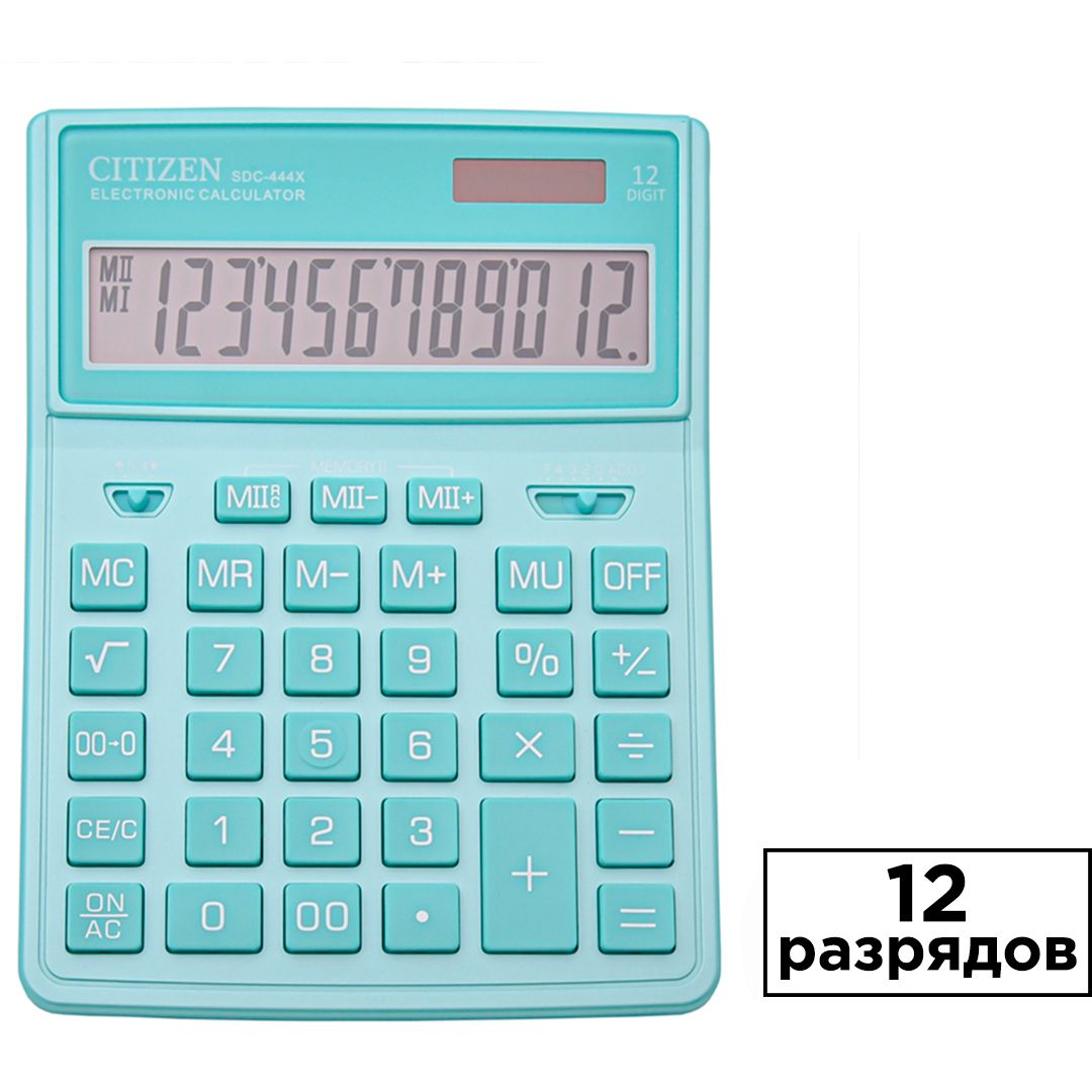 Калькулятор настольный Citizen SDC444XRGNE, 12 разрядов, 155*204*33 мм, бирюзовый / Калькуляторы настольные