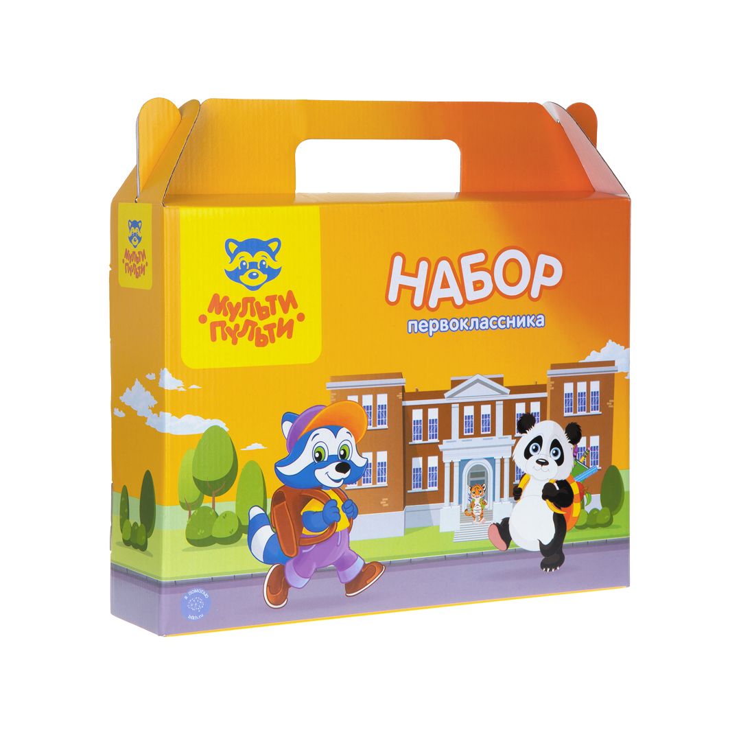 Набор первоклассника Мульти-Пульти, универсальный, 28 предмета, в подарочной коробке / Творчество / Хобби	