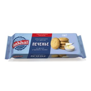 Печенье отсадное Рахат "Rakhat Bakery", со вкусом сгущенного молока, 135 гр / Печенье, вафли, крекеры