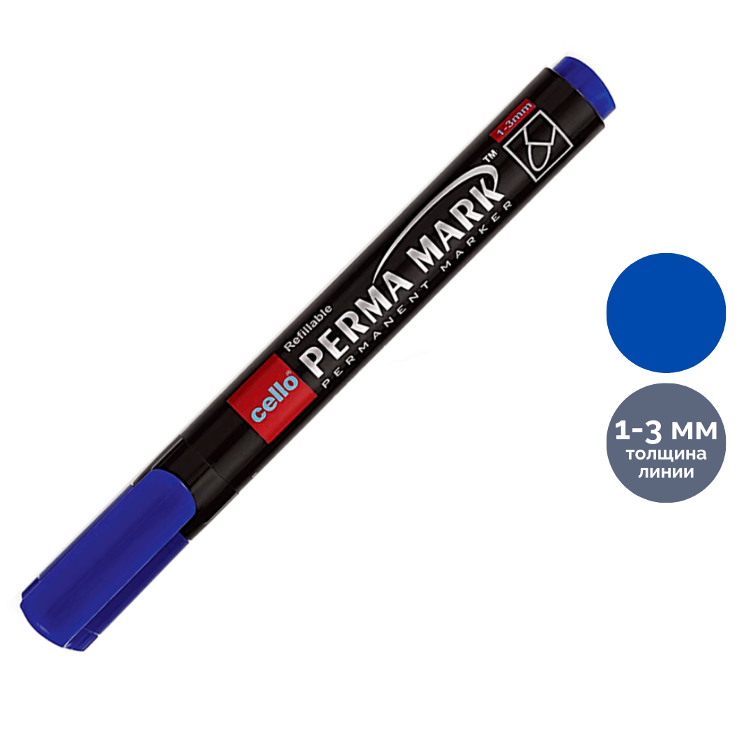 Маркер перманентный Cello "Permamark", пулевидный наконечник, 1-3 мм, синий, цена за штуку / Маркеры перманентные нестираемые