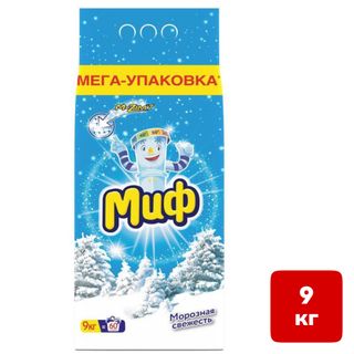 Кір жуғыш ұнтақ Миф Автомат "Аяз балғындығы", 9 кг, жұмсақ қаптама / Кір жуғыш ұнтақтар