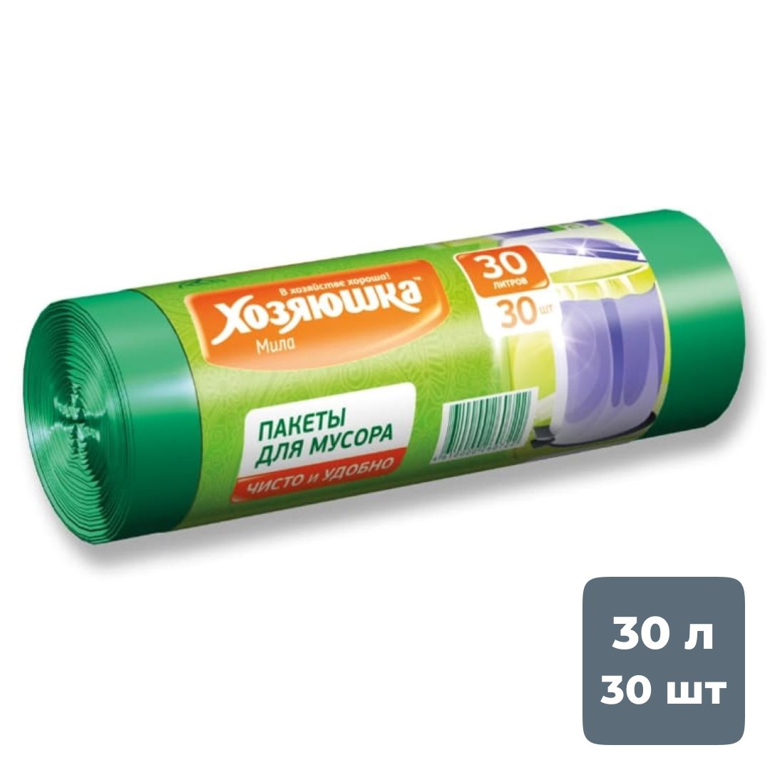 Купить Пакеты для мусора Хозяюшка Мила на 30 л, 30 шт. в рулоне: в ...