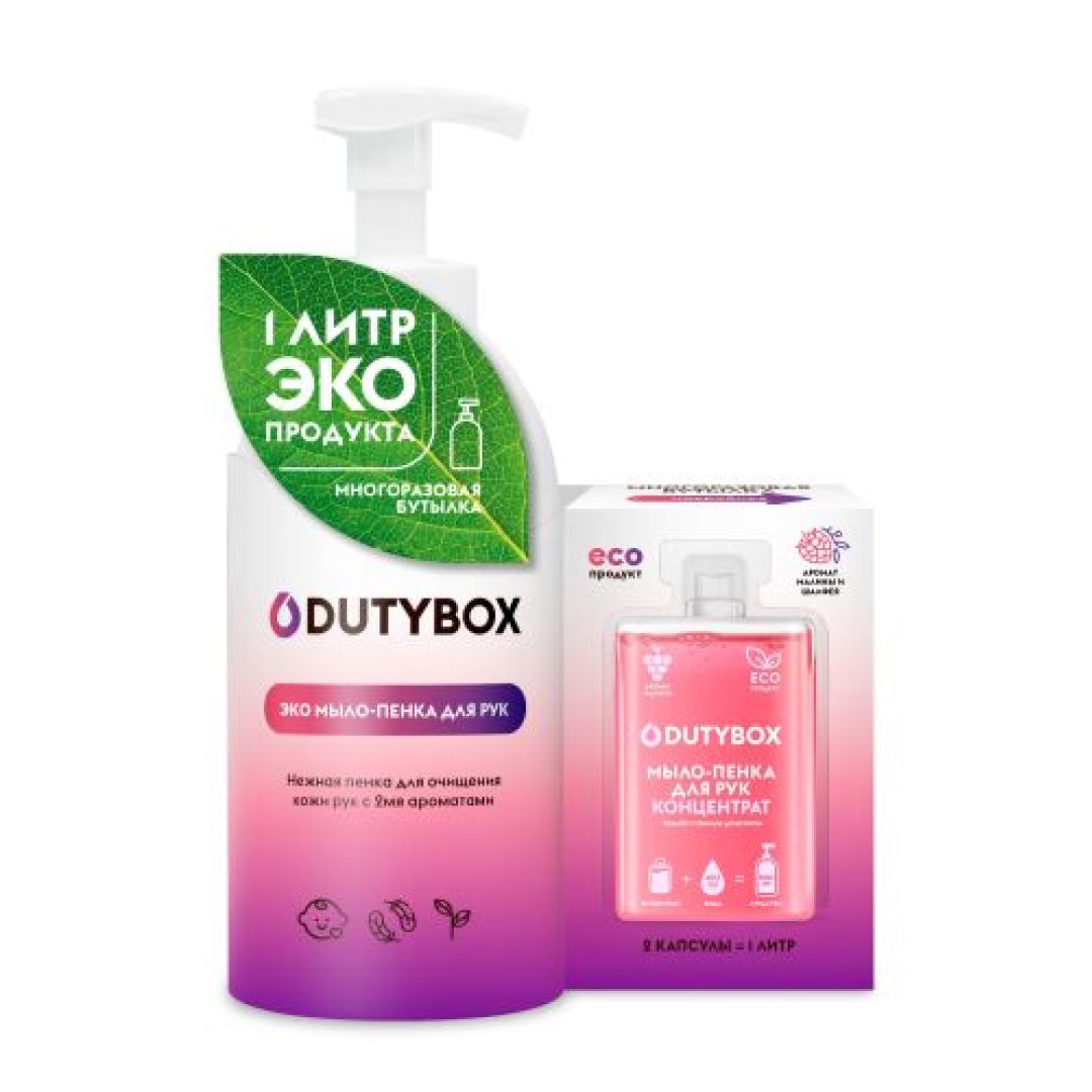 Мыло-пенка Dutybox "Малина и Шалфей-мята", 500 мл / Жидкое мыло
