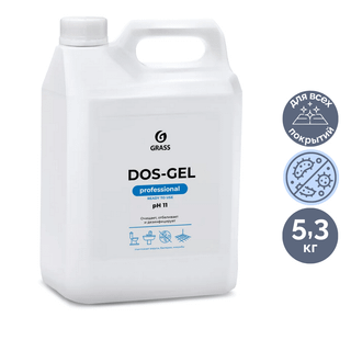 Средство для чистки сантехники Grass "Dos Gel", 5,3 кг / Средства для туалетов и ванных комнат