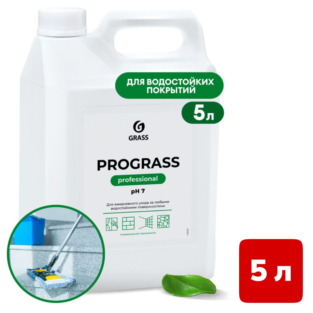 Универсальное чистящее средство Grass "Prograss", 5 кг / Универсальные чистящие средства oe.kz Универсальное чистящее средство Grass "Prograss", 5 кг / Универсальные чистящие средства