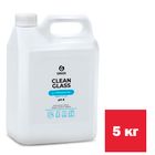 Шыны беттерді жуғыш сұйықтық Grass "Clean Glass Professional", 5 кг