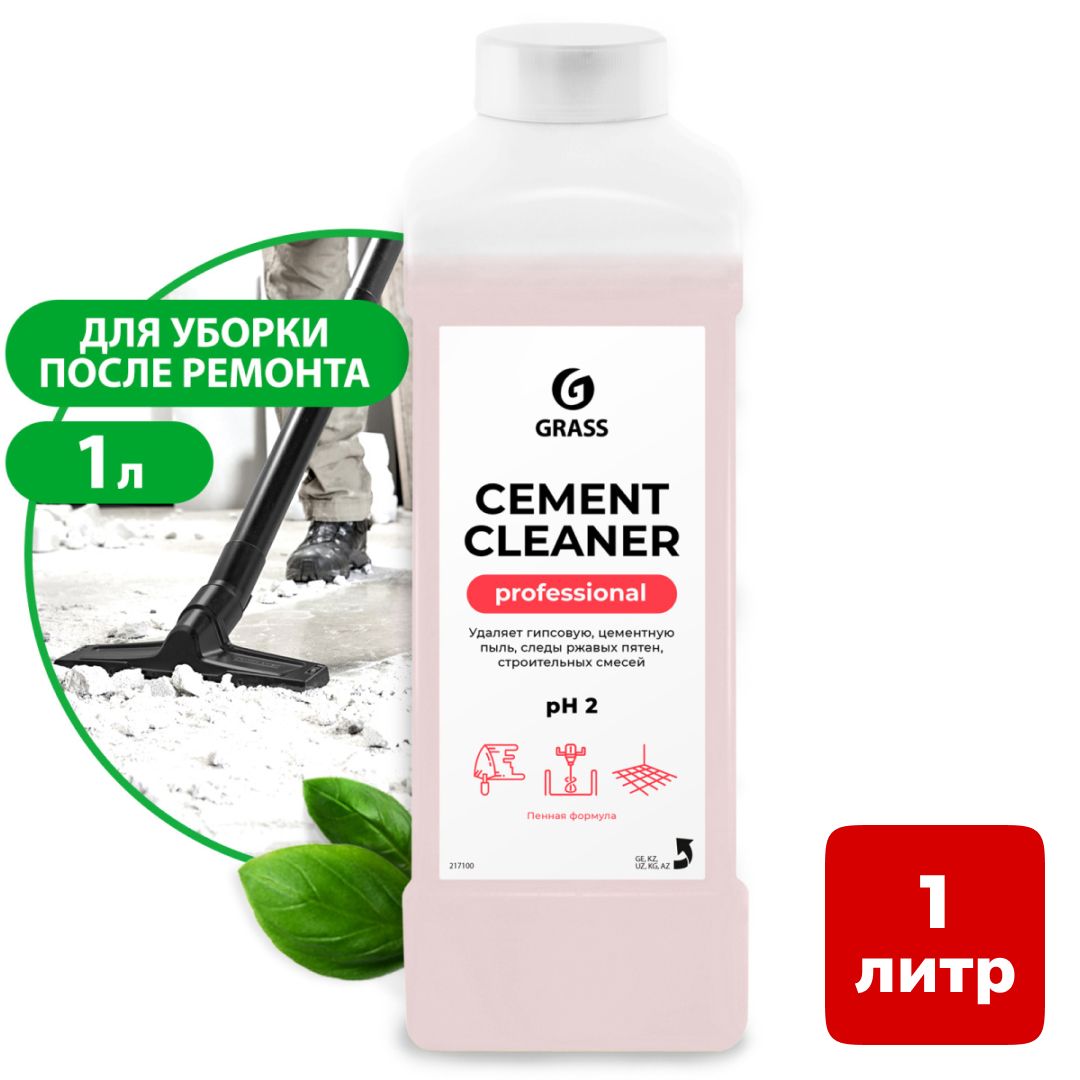 Чистящее средство Grass "Cement Cleaner", 1000 мл / Универсальные чистящие средства