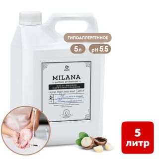  / Сұйық сабындар