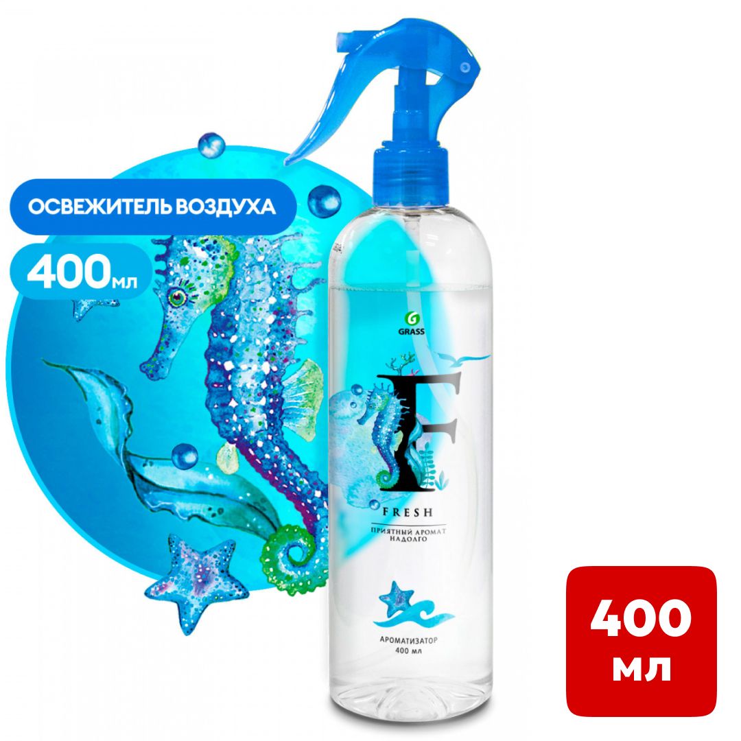 Освежитель воздуха Grass "Fresh", 400 мл / Освежители воздуха