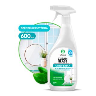 Средство для мытья стекол Grass "Clean Glass", с распылителем, 600 мл / Средства для мытья стекол