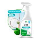 Средство для мытья стекол Grass "Clean Glass", с распылителем, 600 мл