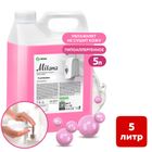 Жидкое мыло Grass "Milana Fruit Bubbles", 5 кг