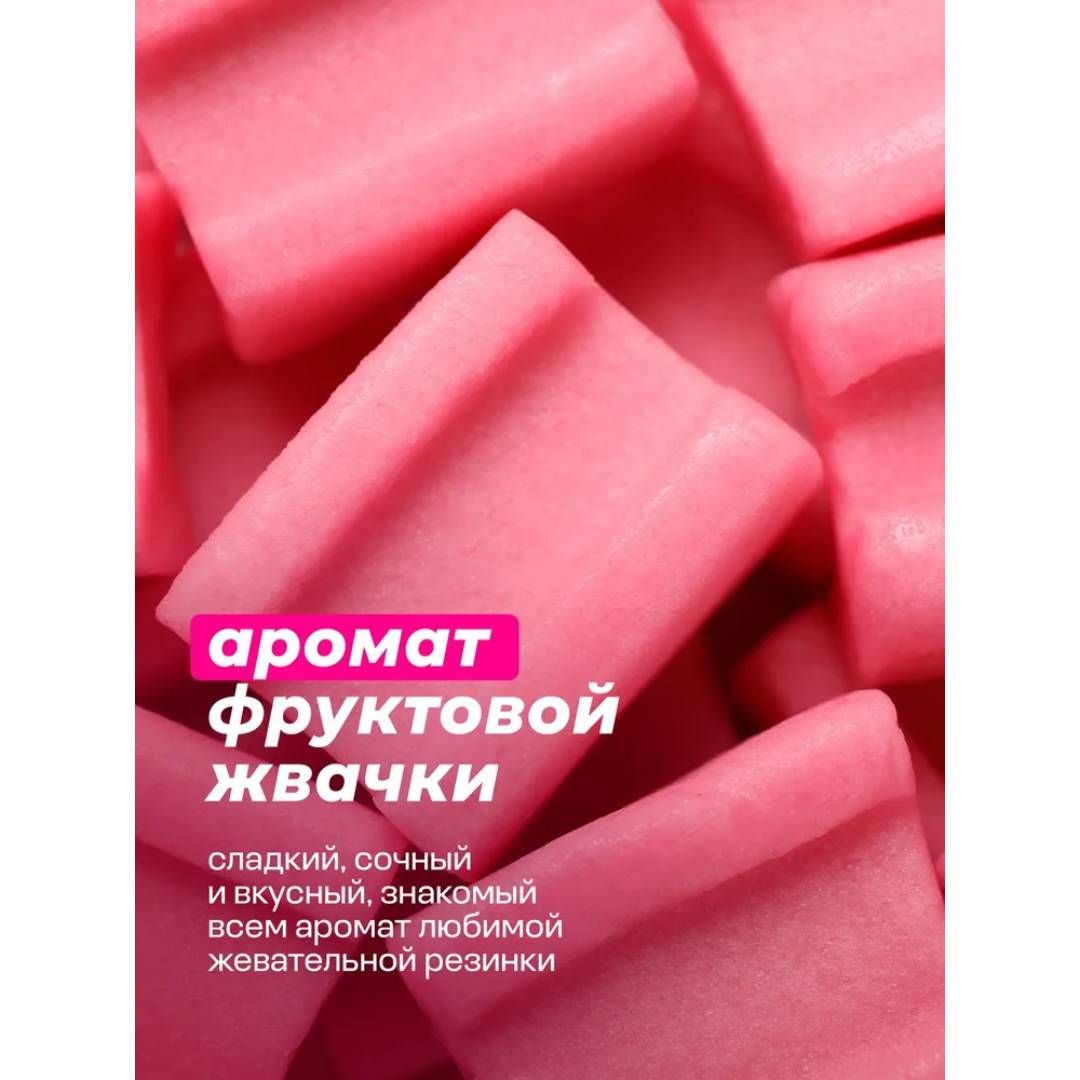 Сұйық крем-сабын Grass "Milana Fruit Bubbles", мөлшерлегішпен, 1000 мл / Сұйық сабындар №4 oe.kz Сұйық крем-сабын Grass "Milana Fruit Bubbles", мөлшерлегішпен, 1000 мл / Сұйық сабындар №4