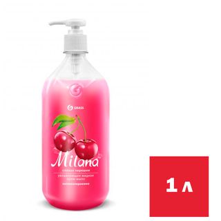 Жидкое крем-мыло Grass "Milana спелая черешня", с дозатором, 1000 мл / Жидкое мыло