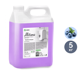 Сұйық сабын Grass "Milana йогурттағы қаражидек", 5 кг / Сұйық сабындар