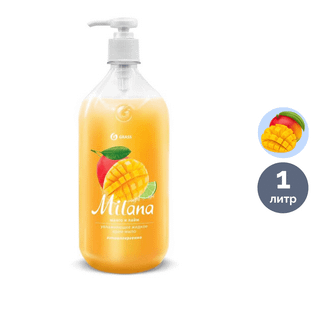 Сұйық крем-сабын Grass "Milana манго және лайм", мөлшерлегішпен 1000 мл / Сұйық сабындар