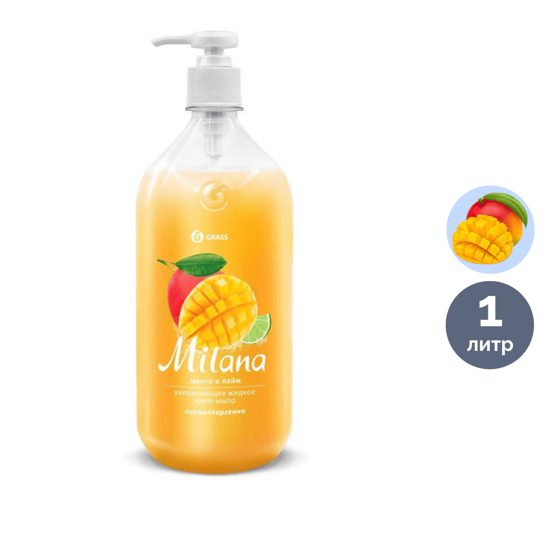 Сұйық крем-сабын Grass "Milana манго және лайм", мөлшерлегішпен 1000 мл / Сұйық сабындар