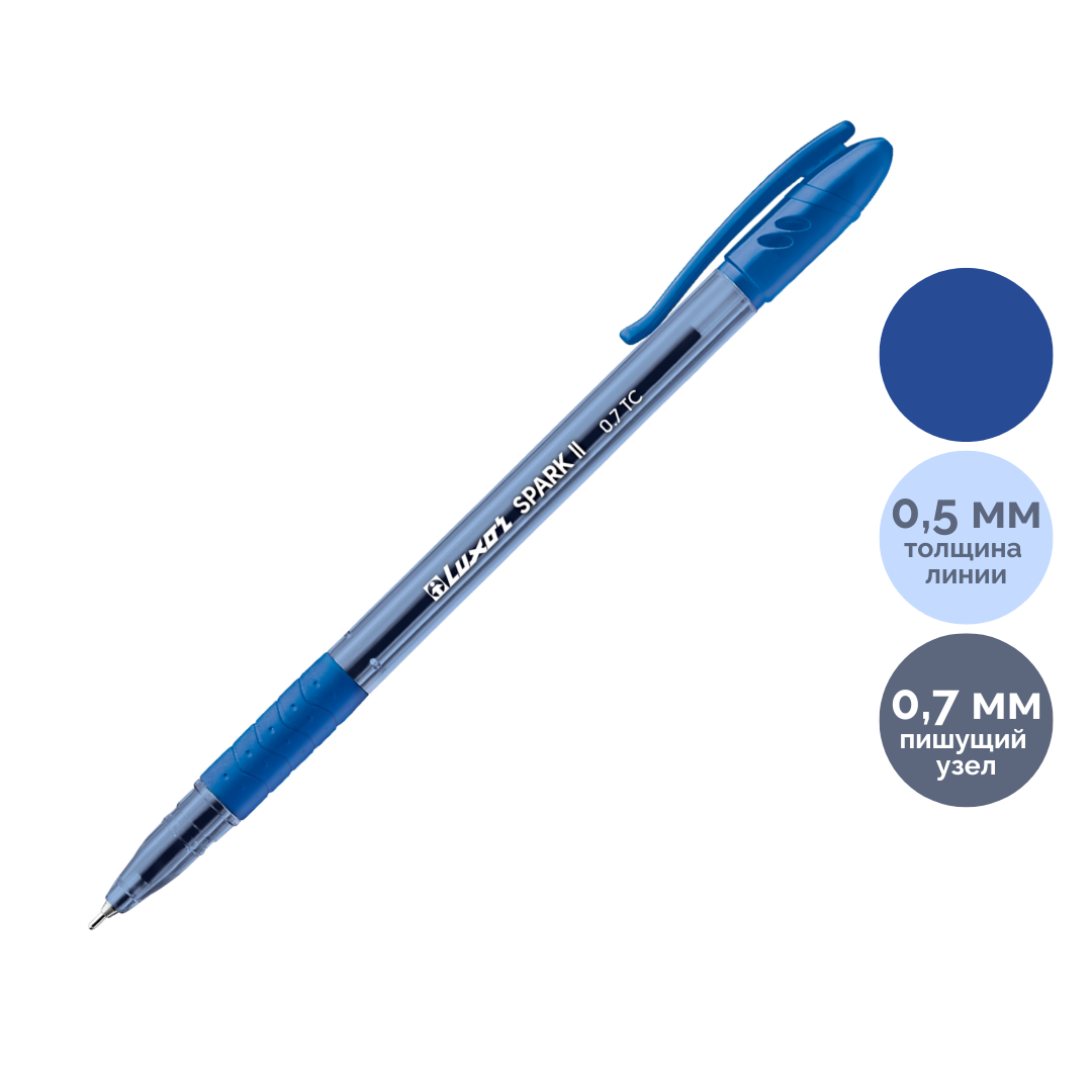 Ручка шариковая Luxor "Spark II Ball Pen", 0,7 мм, синяя, цена за штуку / Ручки шариковые неавтоматические №2 oe.kz Ручка шариковая Luxor "Spark II Ball Pen", 0,7 мм, синяя, цена за штуку / Ручки шариковые неавтоматические №2