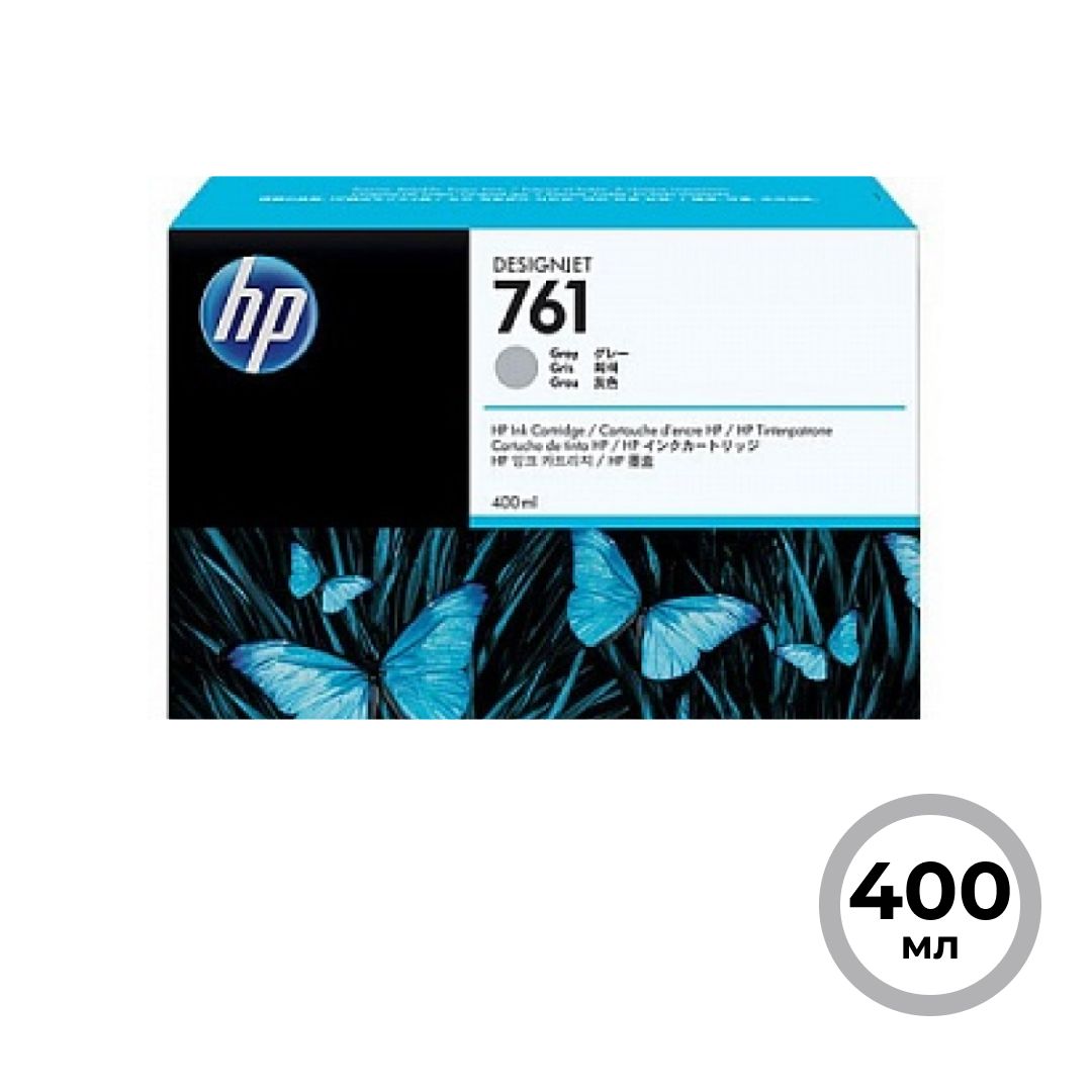 Картридж оригинальный HP CM995A для DesignJet Т7200/Т7100, серый / null