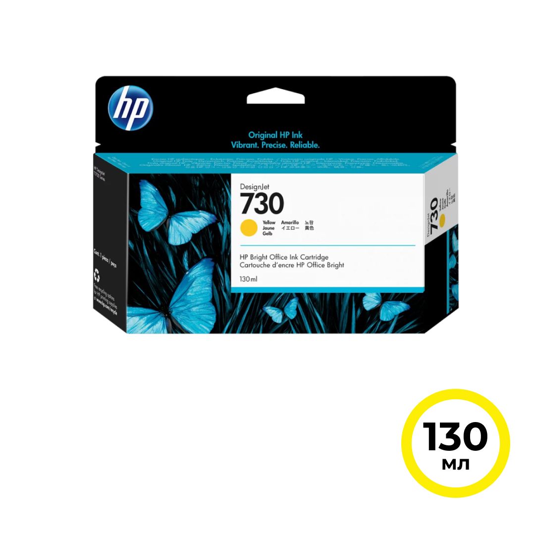 Картридж оригинальный HP P2V64A для DesignJet T1700/T1600/T1700dr/T1600dr, желтый / null