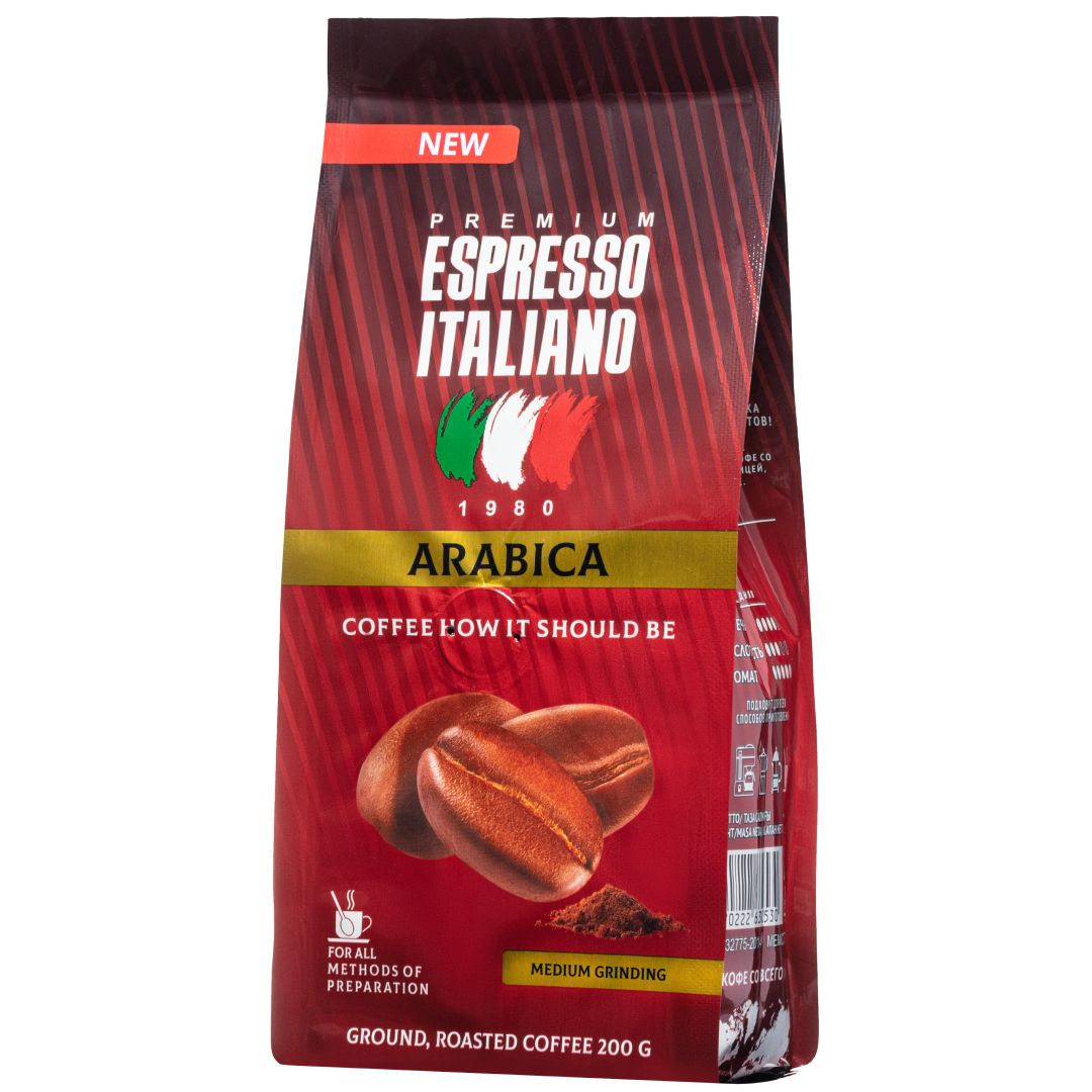 Кофе в зернах Espresso Italiano Arabica, средней обжарки, 200 гр / Кофе зерновой №2