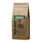 Кофе дәндері  Gourmet Arabica, орташа қуырылған, 1000 гр