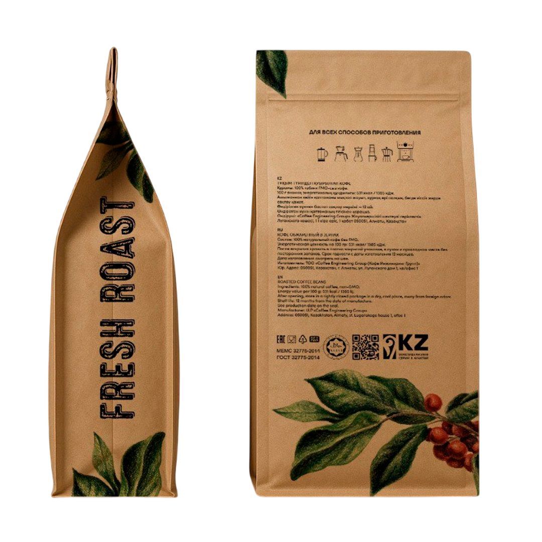Кофе в зернах Gourmet "Arabica", средней обжарки, 1000 гр / Кофе зерновой №2 oe.kz Кофе в зернах Gourmet "Arabica", средней обжарки, 1000 гр / Кофе зерновой №2