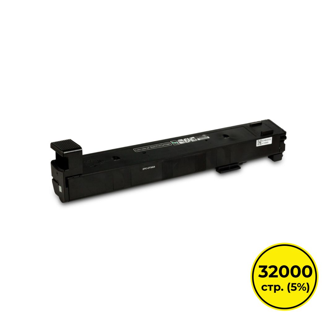 Картридж совместимый HP CF302A для LJ Enterprise Enterprise flow M880, желтый / Картриджи  цветные