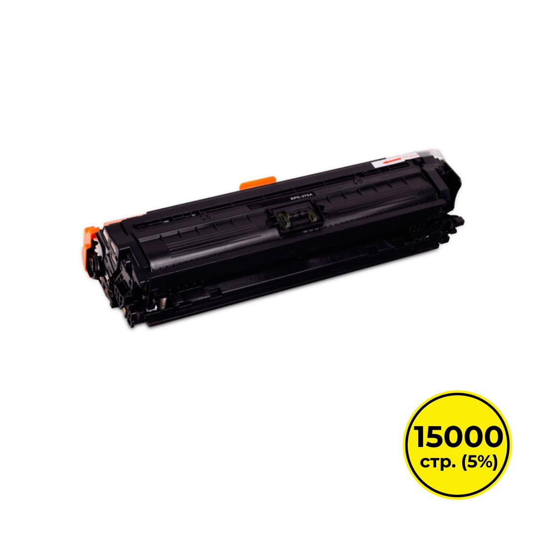 Картридж совместимый HP 272A для LJ Enterprise CP5520/5525, желтый / Картриджи  цветные