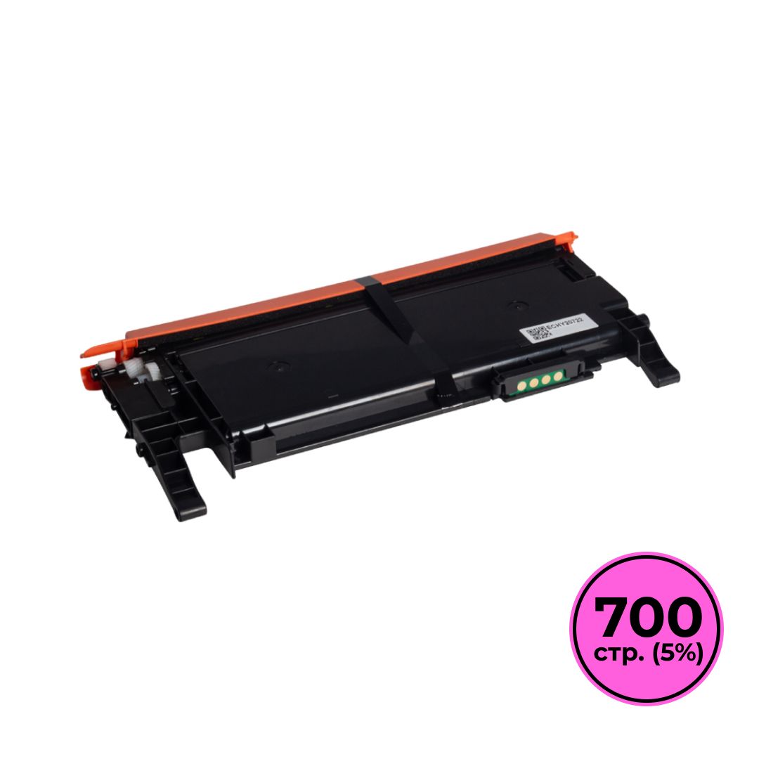 Картридж совместимый HP W2073A для Color Laser150a/150nw, MFP 178nw/179fnw, пурпурный / Картриджи  цветные