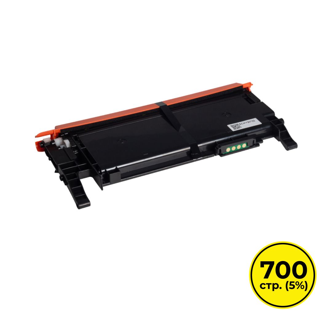Картридж совместимый HP W2072A для Color Laser150a/150nw, MFP 178nw/179fnw, желтый / Картриджи  цветные