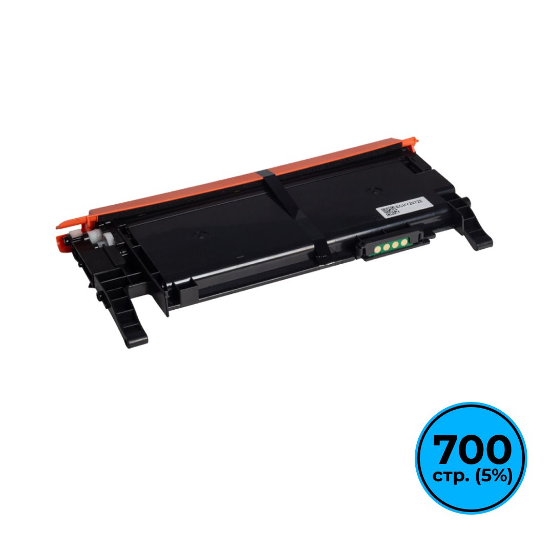 Картридж совместимый HP W2071A для Color Laser150a/150nw, MFP 178nw/179fnw, голубой / Картриджи  цветные
