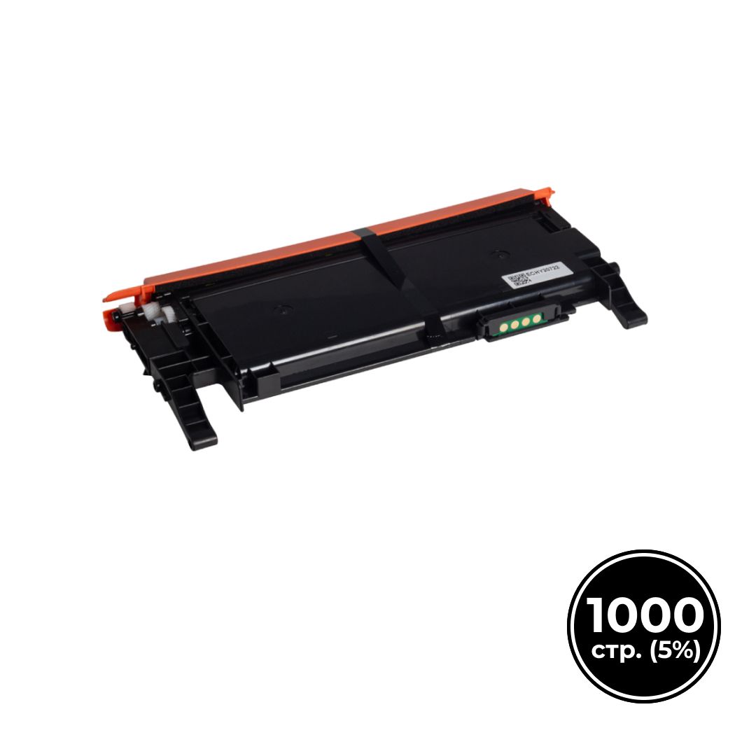Картридж совместимый HP W2070A для Color Laser150a/150nw, MFP 178nw/179fnw, черный  / Картриджи  черные
