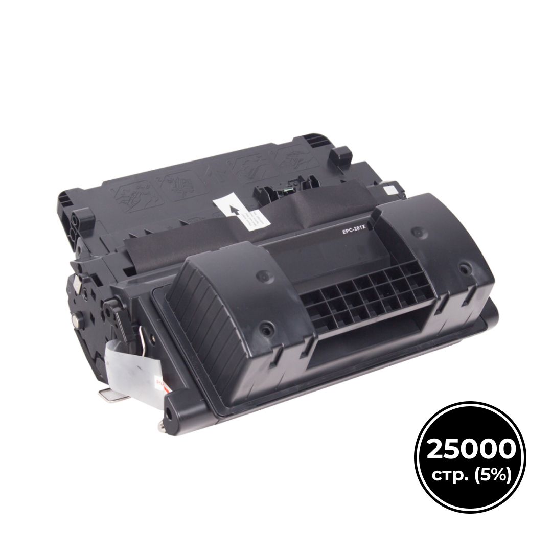 Картридж совместимый HP 281X для LJ Enterprise M604n/dn/M605n/dn/M606d/M630 series, черный  / Картриджи  черные