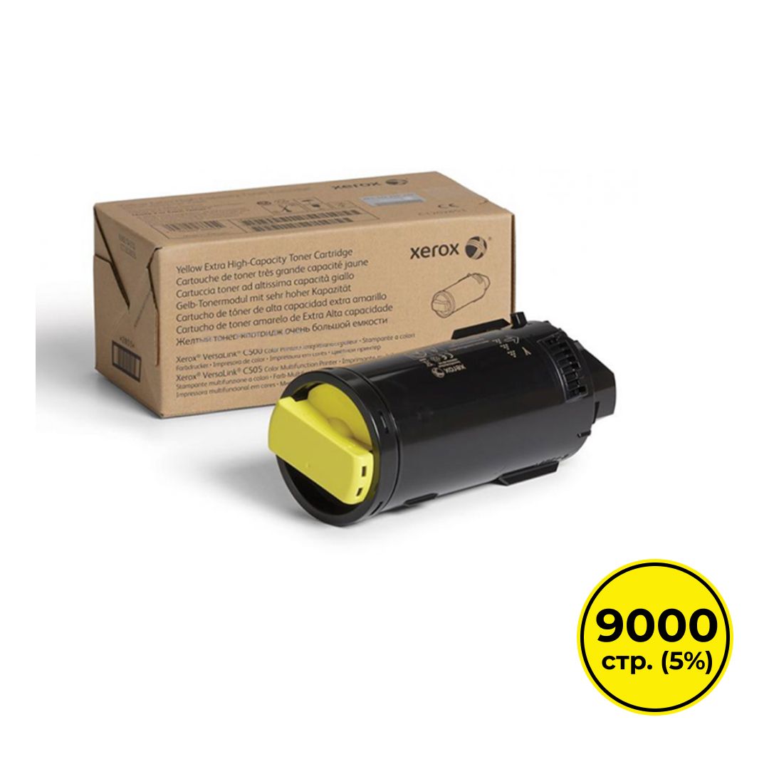 Тонер-картридж оригинальный Xerox 106R03886 для Xerox VersaLink C500N/C500DN/C505S/C500X, желтый / null oe.kz Тонер-картридж оригинальный Xerox 106R03886 для Xerox VersaLink C500N/C500DN/C505S/C500X, желтый / null
