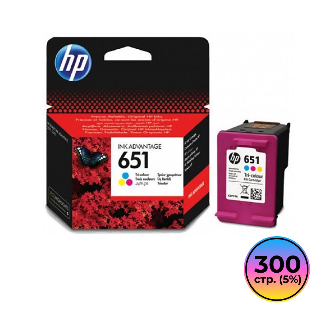 Картридж оригинальный HP 651 для DeskJet Ink Advantage 5575/5645, цветной / null