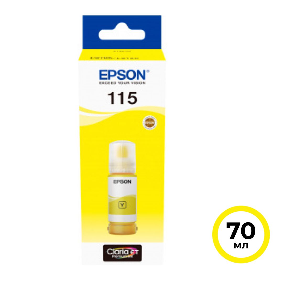 Чернила Epson L8160/L8180, C13T07D44A, желтые, 70 мл / Чернила