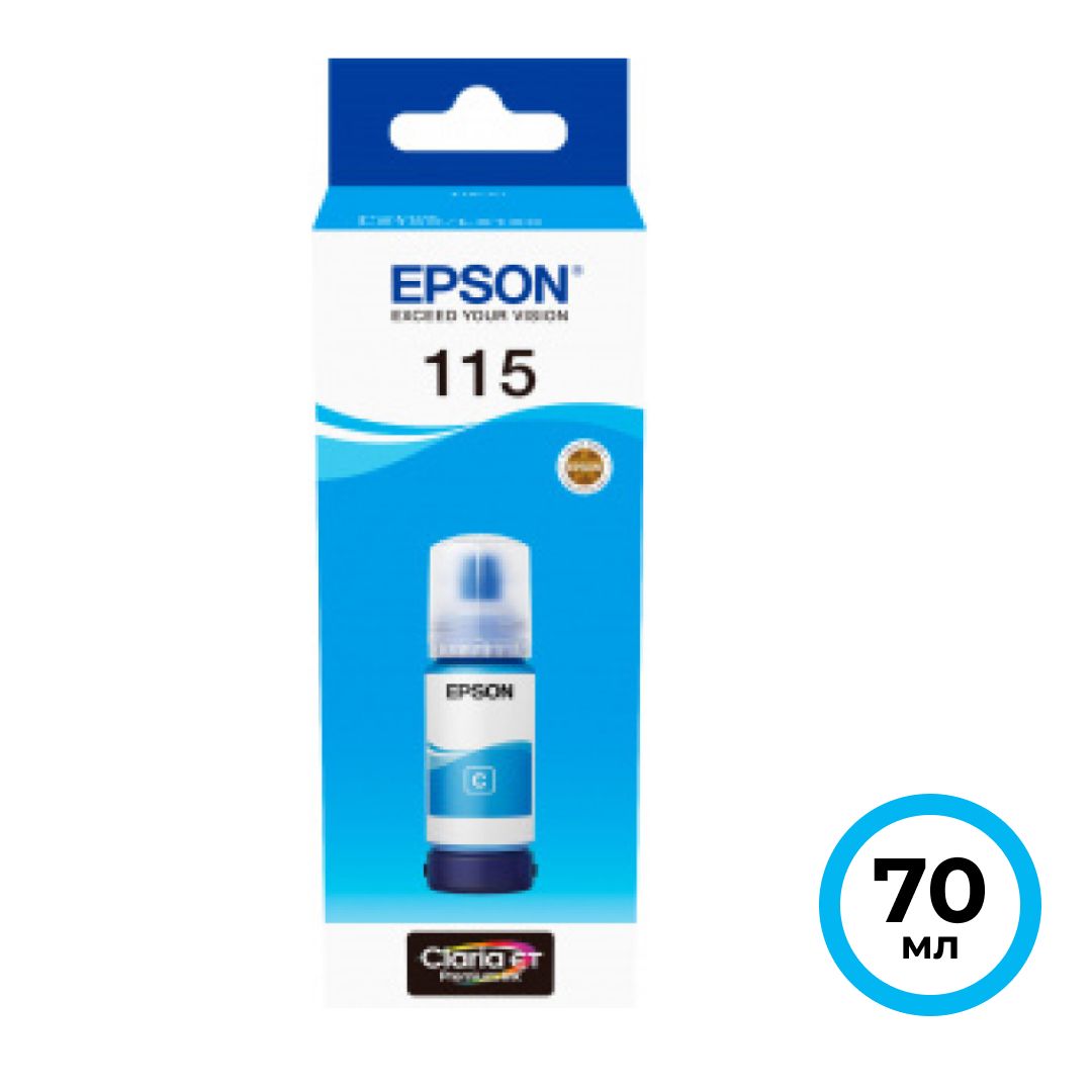 Чернила Epson L8160/L8180, C13T07D24A, голубые, 70 мл / Чернила